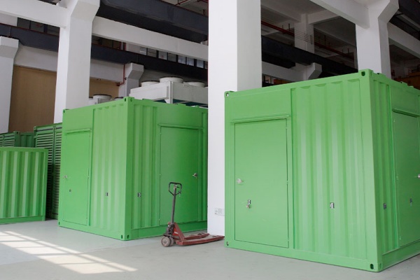 Zaozhuang Walrus Paper Industry Biogas Power Generation Project